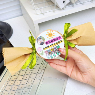 2025新款 教师节创意礼物手工diy润喉糖实用幼儿园小朋友送女老师