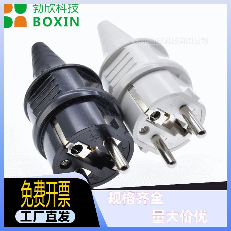 欧标可拆卸接线插头法式德标德国插头带地线有孔16A250V白色E-012
