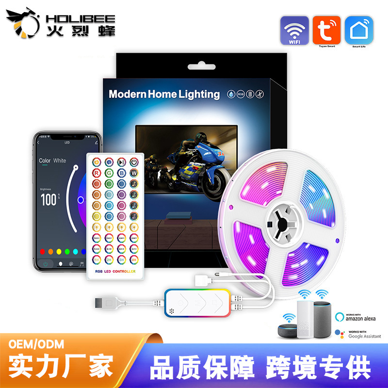 rgb灯带涂鸦WIFI氛围灯带USB电视背景灯5V客厅led七彩变色氛围灯