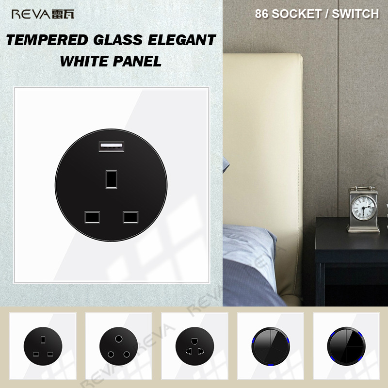 港澳英式英标13a香港带usb充電面板新加坡電掣白钢化玻璃插蘇