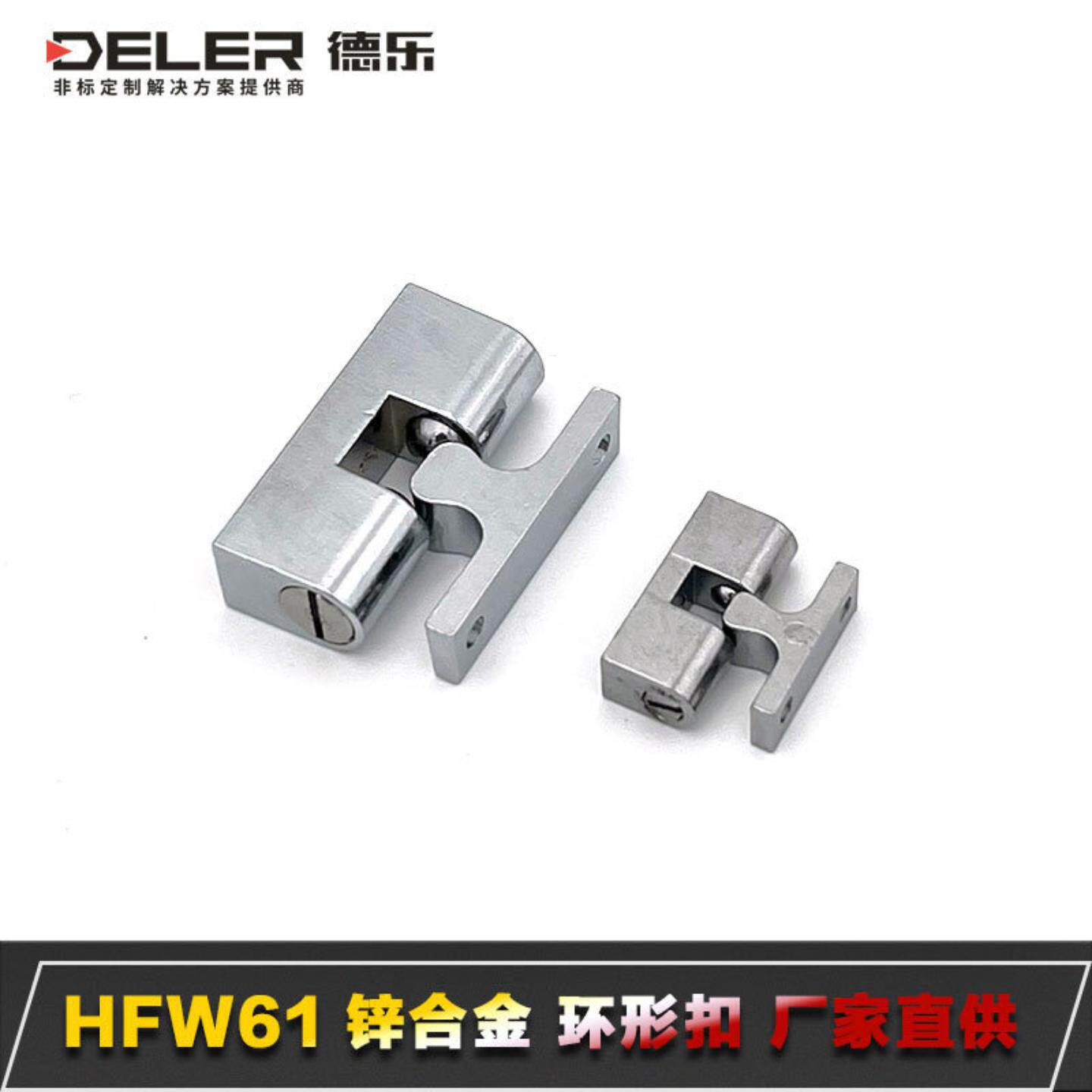 锌合金磁性门吸墙装式门挡门阻器防撞门把手