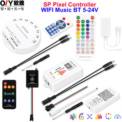 sp107e蓝牙幻彩控制器LED灯带灯条音乐频谱SP105智能SP108E控制器