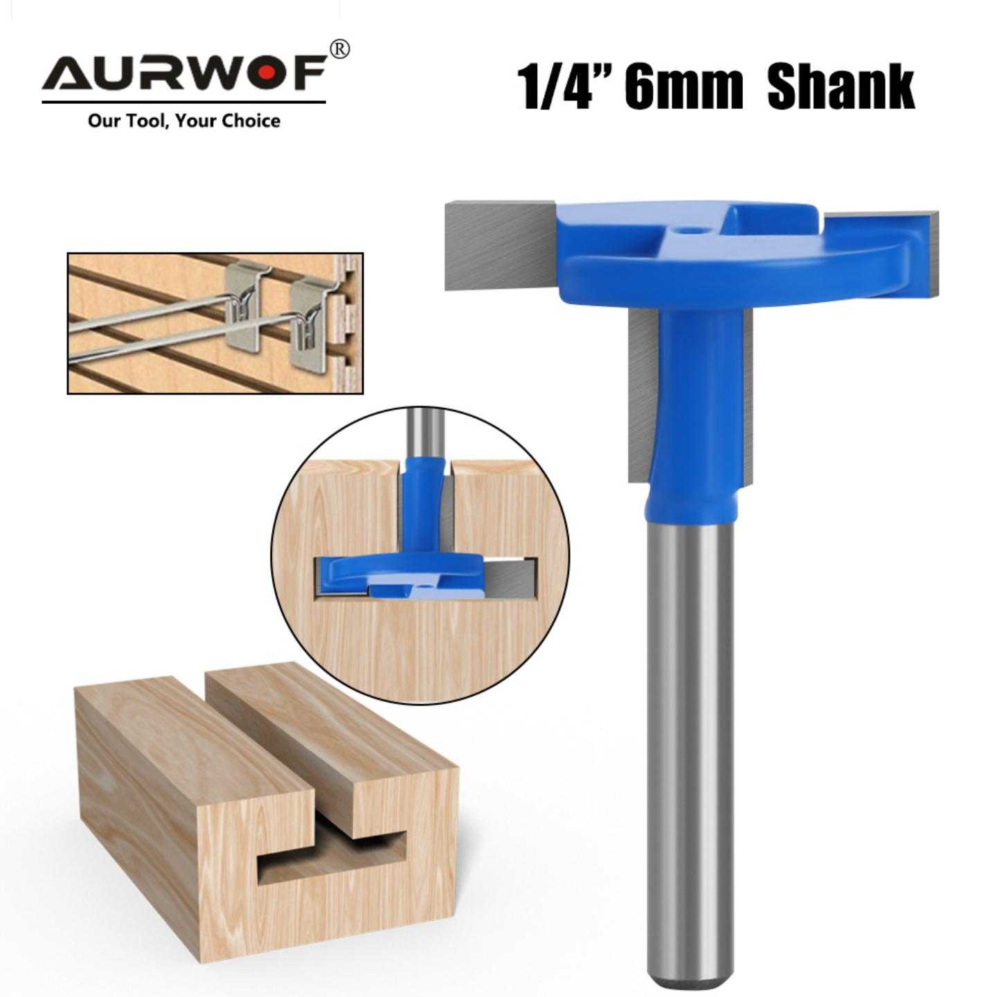 木工直边 T型刀 6mm 6.35mm柄 T槽刀挂钩槽口铣刀修边开槽刀具