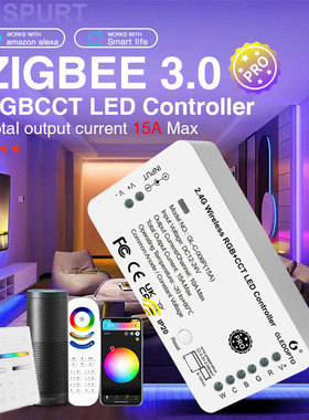 ZigBee3.0智能调光调色灯带控制器APP 2.4G遥控控制CCT RGBWC
