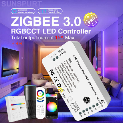 ZigBee3.0智能调光调色灯带控制器APP 2.4G遥控控制CCT RGBWC