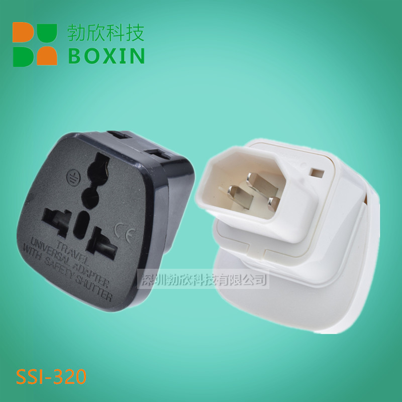 SSI-320电源插脚转接器世界通用3插多孔插座 多国转换插头一转二