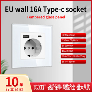 带指示灯Type 86型欧标墙壁插座钢化玻璃面板暗装 C墙插5V2A批