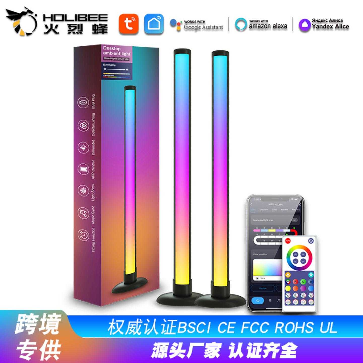 新款幻彩桌面氛围灯涂鸦智能电脑音乐节奏律动电竞霓虹游戏拾音灯