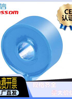 博信GTA20L内孔8mm穿心式CT电流0-80A交流精密小型电流互感器