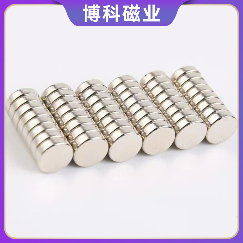 包装磁石 钕铁硼圆形小磁铁D7*2/3/4mm  玩具吸铁石镀镍