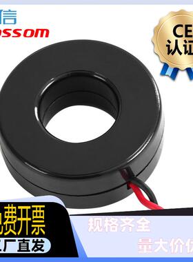 博信GL-BT100A交流表头计量100A/100ma 100A/50ma电流互感器