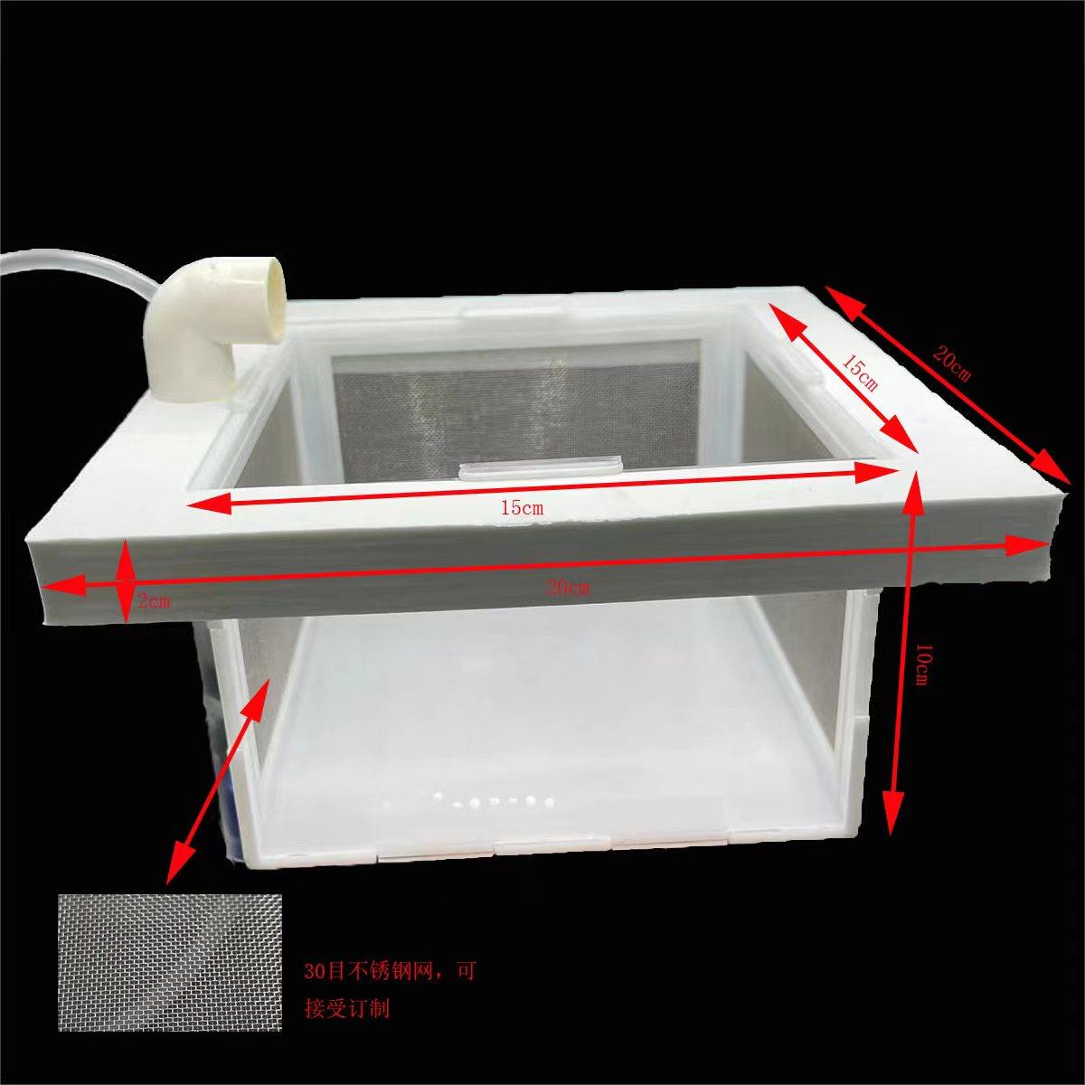 悬浮式隔离盒亚克力鱼缸隔离盒饲养盒产卵器鱼卵隔离网三湖异形