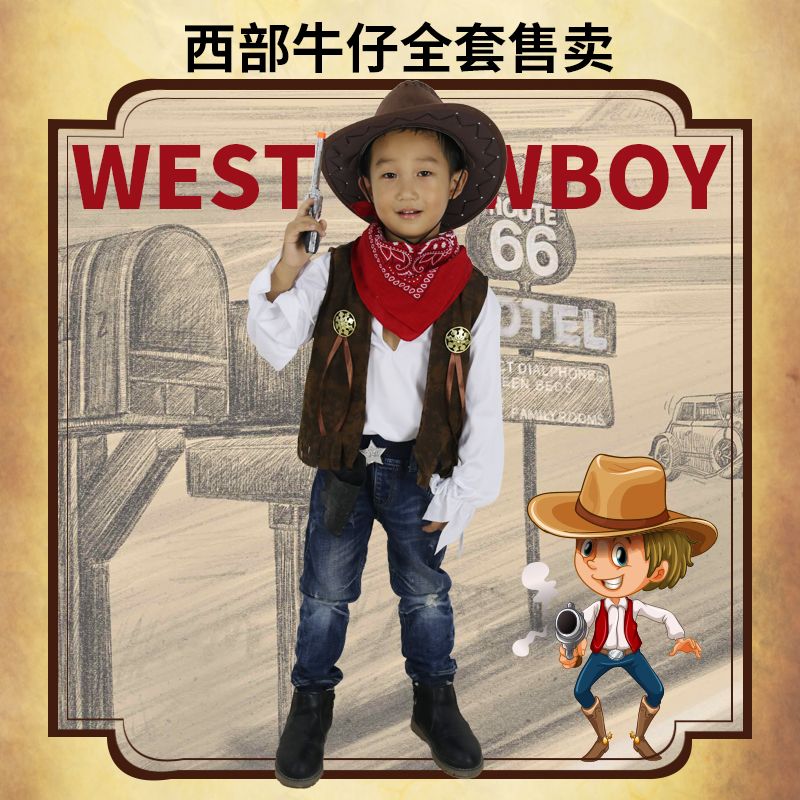 万圣节西部牛仔亲子COS服