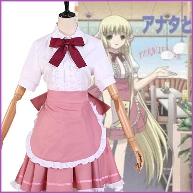 【人形电脑心】小叽cosplay服装女仆装粉嫩甜美送袜子套装
