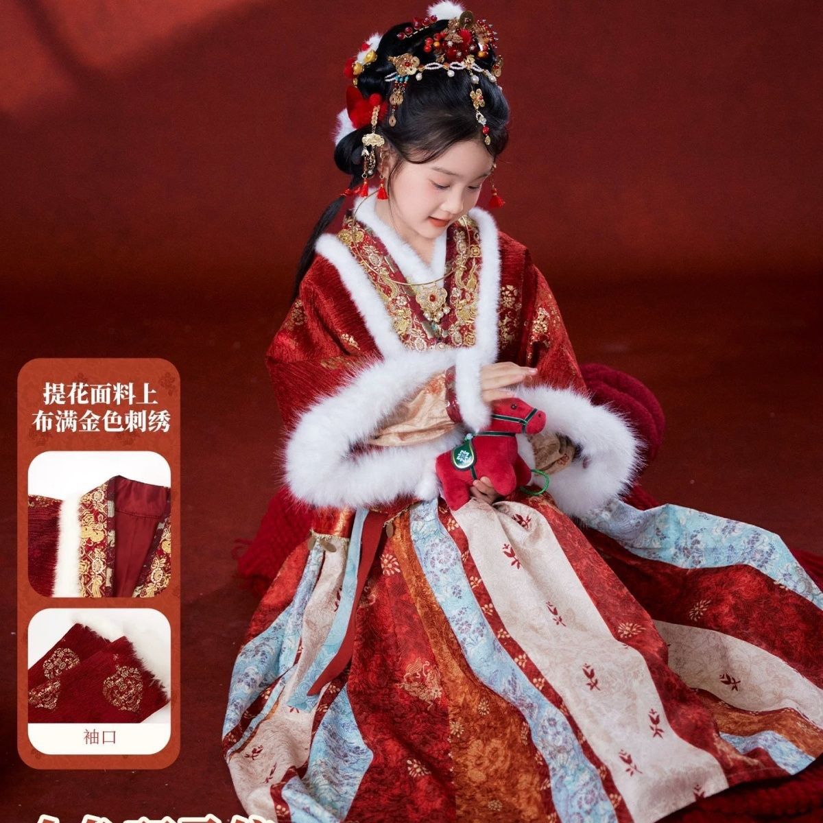 新款女童装[金马阳焰]国风套装新年汉服外套连衣裙拜年服两件套