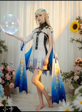 小卡提西亚cos服卡提希娅女cos服鸣潮卡提希娅游戏同款全套现货