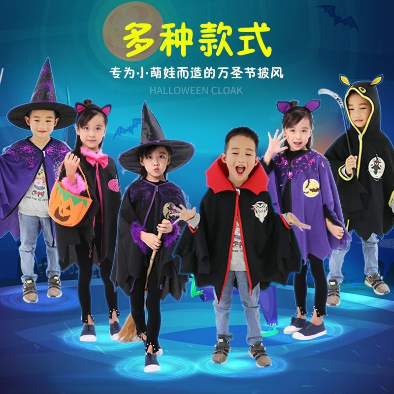 万圣节儿童黑女巫吸血鬼斗篷