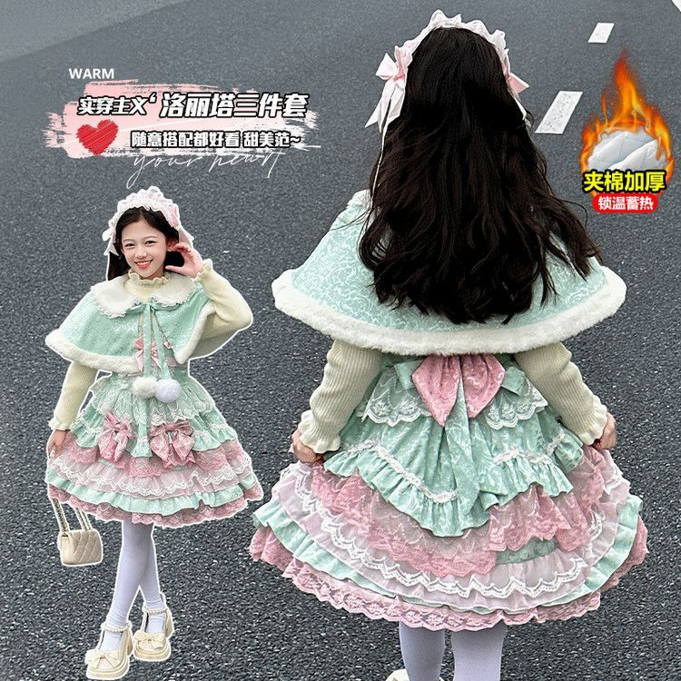 女童重工洛丽塔套装2025年新款洋气公主裙女宝宝冬季甜美生日礼服