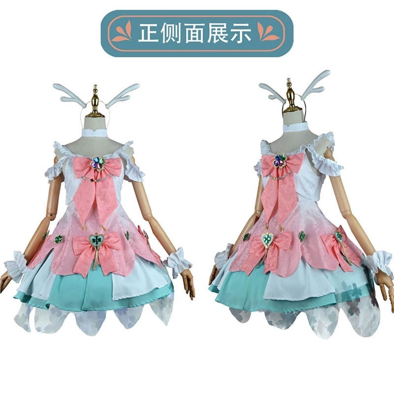 王者荣耀瑶cos服妹时之祈愿境愿动漫cosplay全套服装瑶衣服游戏