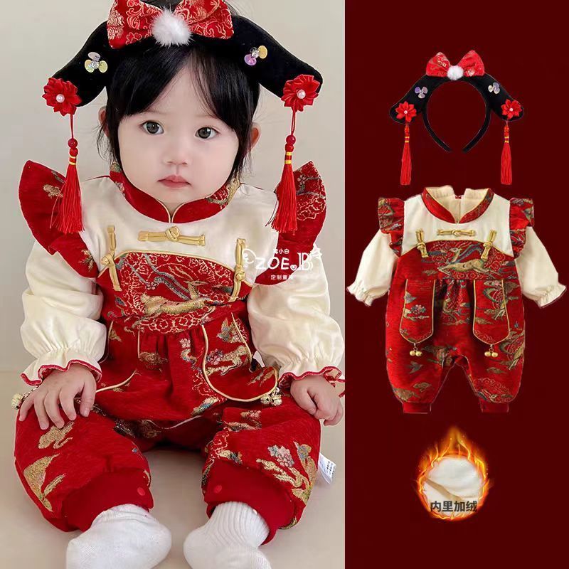 婴儿秋冬季连体衣女宝宝百天满月过年加绒保暖哈衣公主中国风爬服