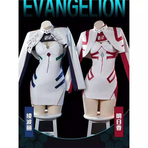 新世纪福音战士明日香摇滚cos服evacos服机车服绫波丽cos服二次元
