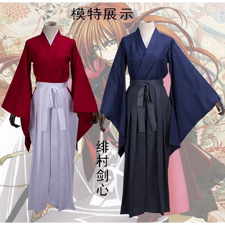 浪客剑心绯村剑心拔刀斋COS和服剑道服COSplay服装