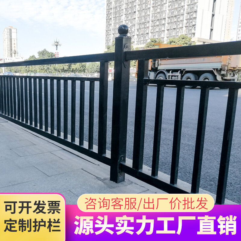 市政绿道交通城市道路非机动车道护栏共享单车安全机非分流隔离栏