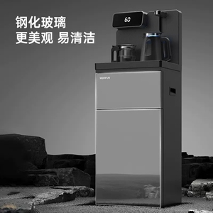 魔凡烧水茶吧机饮水机家用全自动智能2023下置水桶茶吧台一体