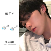 纯银耳钉设计感男生耳环月光石耳骨钉小众简约日常螺丝拧扣耳饰男