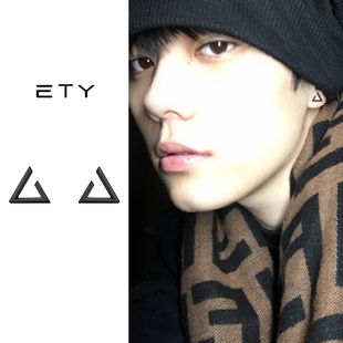 耳钉男生高级感小众精致痞帅黑色嘻哈风男士 几何耳环简约耳饰 美式