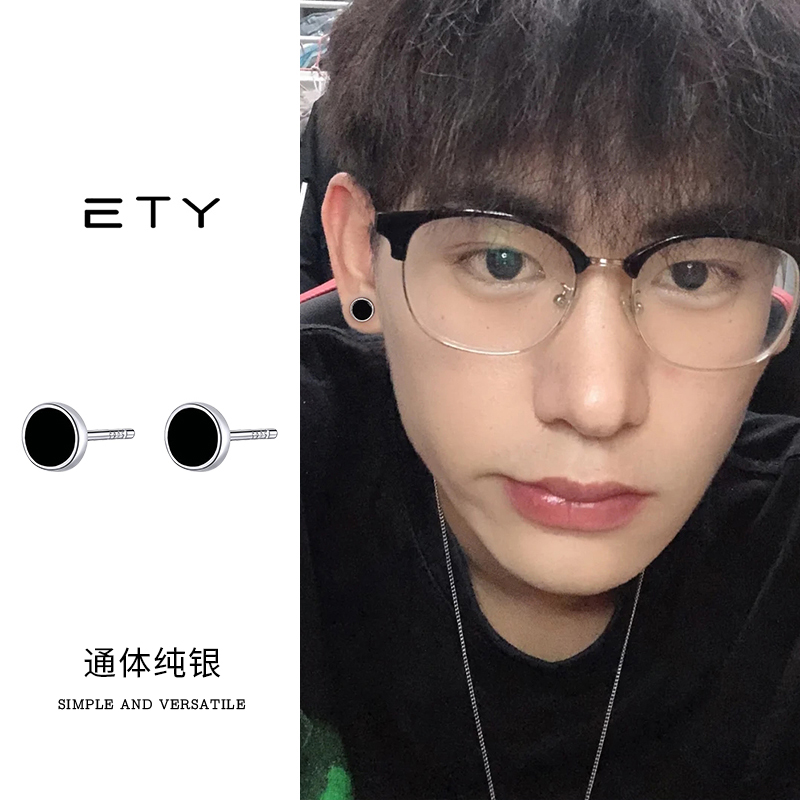 纯银小众设计痞帅耳钉