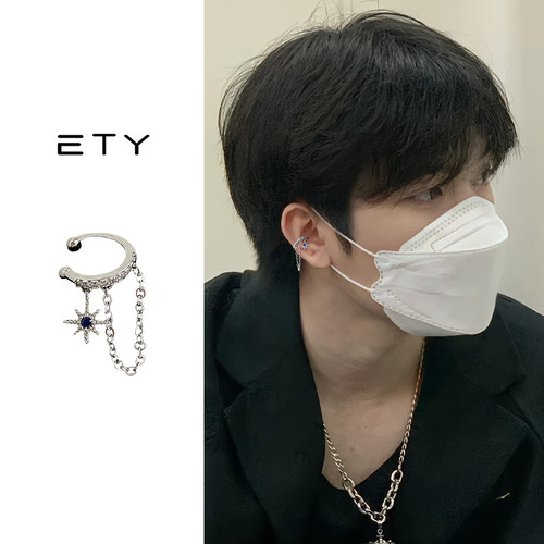 无耳洞耳夹星芒耳骨夹