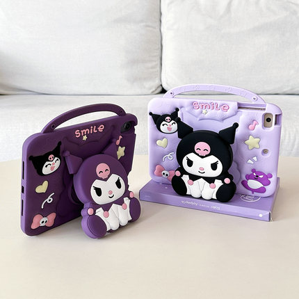 手提库洛米折叠支架适用红米pad2保护套redmipadse带笔槽三星a11+a9plus硅胶a8全包s6lite卡通t220防摔平板壳