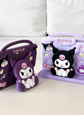 手提库洛米折叠支架ipad11保护壳ipadair7带笔槽mini76卡通适用苹果11寸pro2025硅胶ipad10防摔ipad9.7平板套