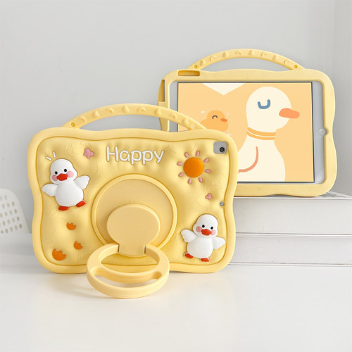 华为荣耀保护套手提减压捏捏鸭子