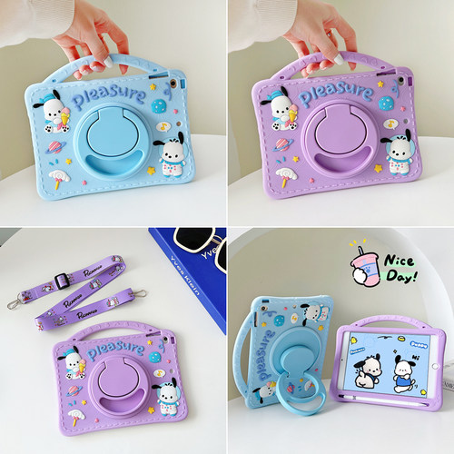 硅胶卡通华为荣耀保护套360旋转