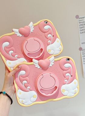 粉色爱心翅膀360旋转适用iPad11保护壳Air5少女新款Mini76儿童防摔Pro11硅胶10.2全包9.7迷你4苹果平板保护套