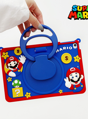 360旋转马里奥适用三星A11+平板A9Plus保护套TabA8平板保护壳A7lite8.7寸硅胶卡通T290全包T295防摔T297软壳