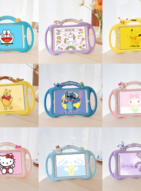 手柄手提iPadMini6保护套适用苹果8.3英寸平板电脑mini7第6代A2567儿童防摔A2568硅胶全包A2569迷你7卡通软壳