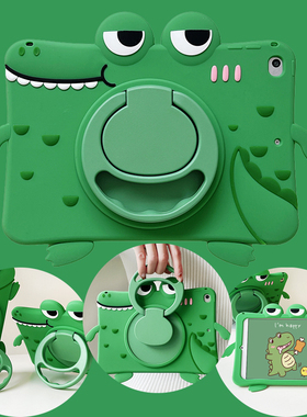 绿色鳄鱼360旋转适用三星a11+a9plus平板保护套a8硅胶t500卡通s6lite全包t510电脑壳t290防摔a7lite软壳t220