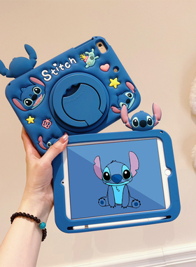 适用小米平板87Pro保护壳vivoPadAir带笔槽红米Pad2SE/KPad联想2025传音三星A9S10FE硅胶套卡通360趴趴史迪奇