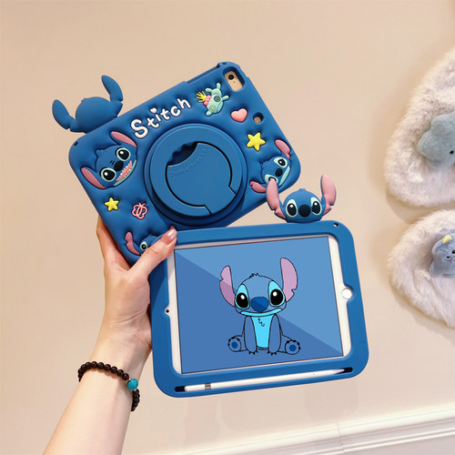 有笔槽/可手提/加挂绳可斜挎/360度旋转支架