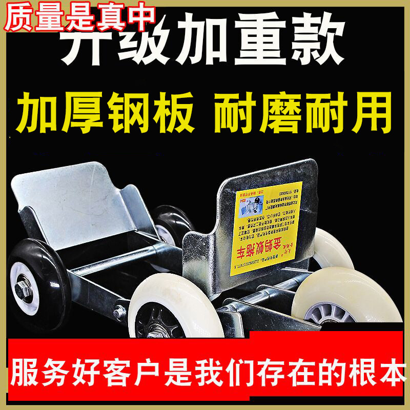 电动车摩托车爆胎助推器