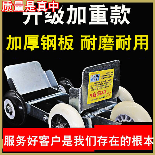 电动车摩托车爆胎助推器