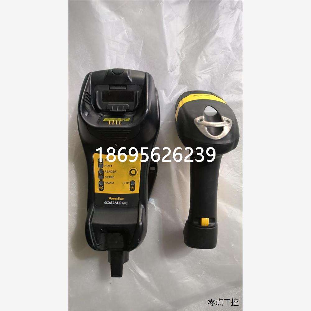拍前咨询PowerScan/得利捷D8330，含底座没有线成色，议价商定金