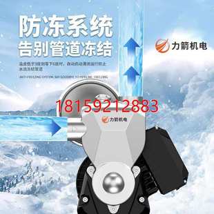 永磁变频自吸泵抽水机增压泵家用全自动静音定金 拍前咨询速发新品