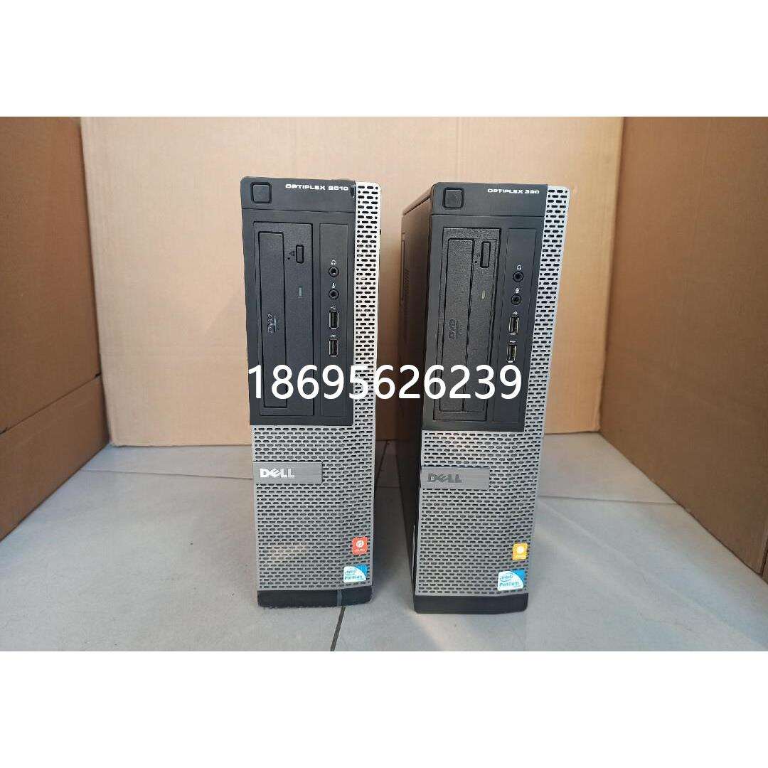 拍前咨询戴尔Dell3010DT 7010DT准系统主机 301洁川议价定金