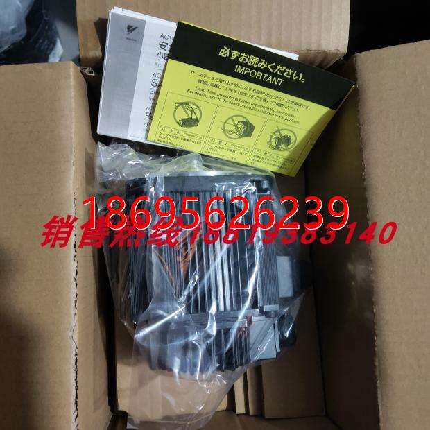 拍前咨询安川全新电机SGMG-05V2AB SGMG-09V2AB SGMG-13V2A S定金