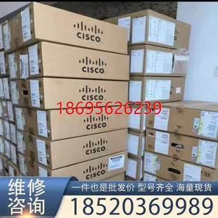 全新原裝 定金 拍前咨詢議價(jià)C1000 包郵 24T 順豐