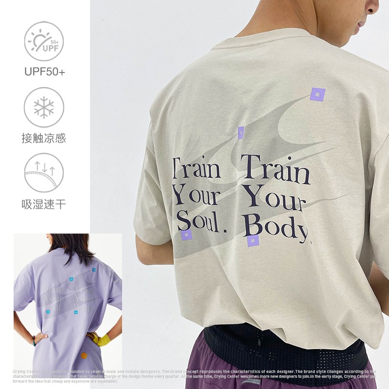 CryingCenterSports2025年秋 训练健身跑步速干T恤 哭喊中心
